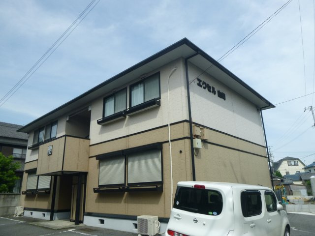 エクセル山崎