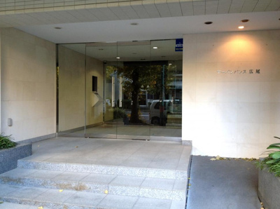 【エントランス】 | アーバンパレス広尾