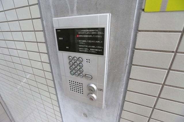 【セキュリティ】 | ステュディオリヴァージュ