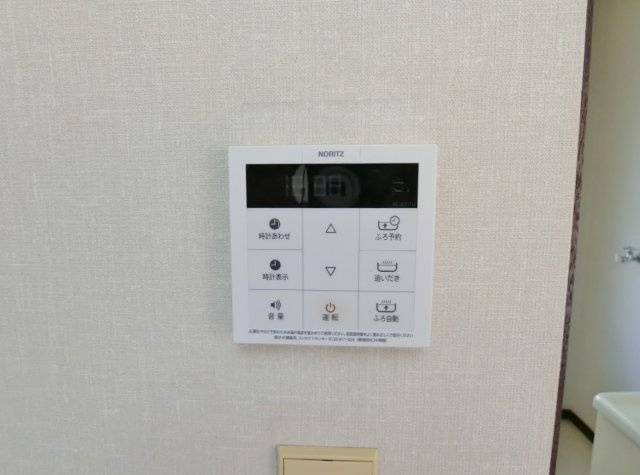 南日当貸家Dの設備|給湯