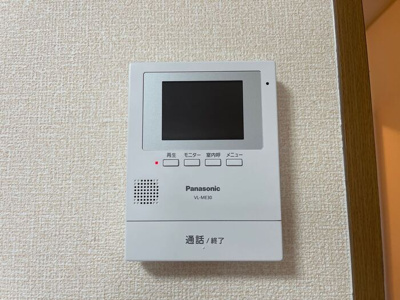 【セキュリティ】 | ファースト西浜