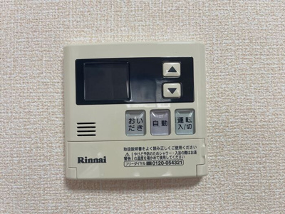 【設備】 | ファースト西浜