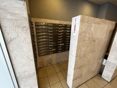 【その他共用部分】 | スカイコート・ヴィーダ五反田ウエスト