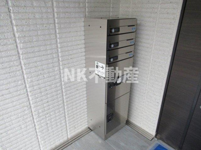 【その他共用部分】 | Maison Teramae（俊徳道賃貸） | 宅配ボックスです