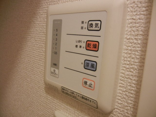 【設備】 | レオパレスオラトリオ | レオパレスオラトリオ(Goodhome)