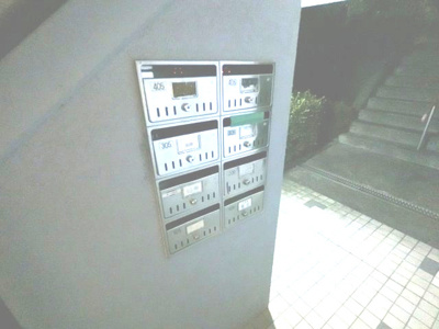 【その他共用部分】 | 保土ヶ谷グリーンタウンB棟 | 集合ポスト