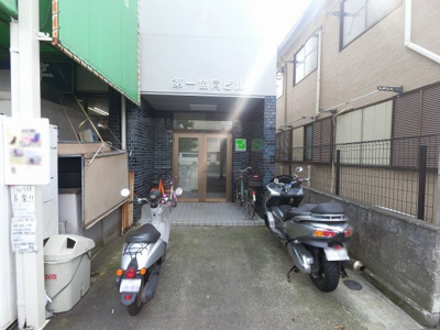 【エントランス】 | 第一協同ビル | エントランス部分