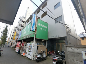 【外観】 | 外観部分