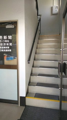  | 読売ビル
