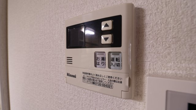 collection旭が丘のその他