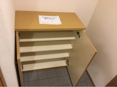 【収納】 | リアルオーティス