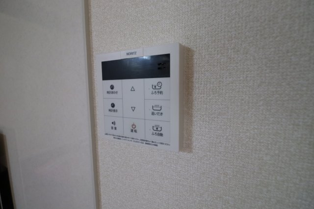 コンフォール・EDOの設備