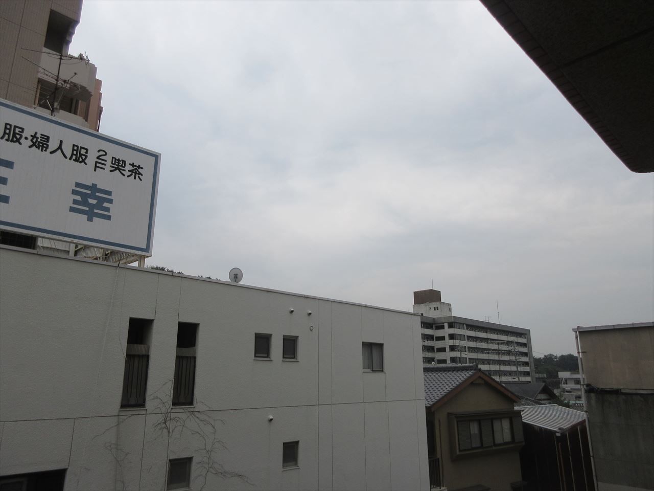 サンピアオカヤスの展望|サンピアオカヤス