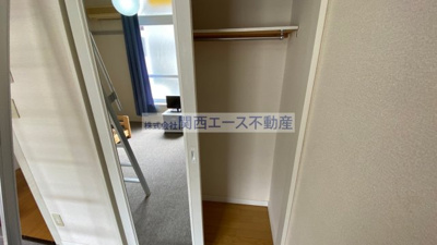 【収納】 | レオパレスFUKONO壱番館