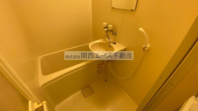 【浴室】 | レオパレスFUKONO壱番館