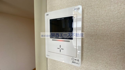 【設備】 | レオパレスFUKONO壱番館