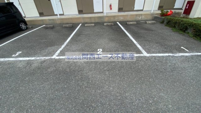 【駐車場】 | レオパレスFUKONO壱番館