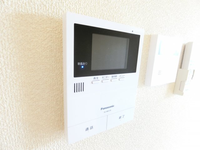 シャーメゾンオークのセキュリティ