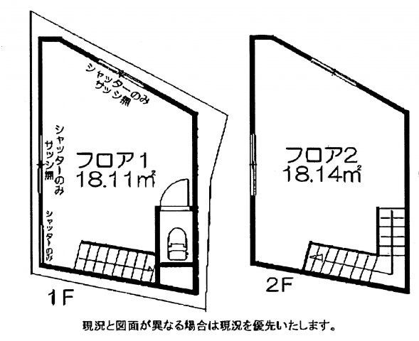 むさしのの間取り