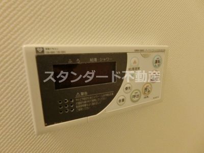 【設備】 | キオプラザ天満橋