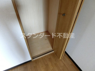 【収納】 | キオプラザ天満橋