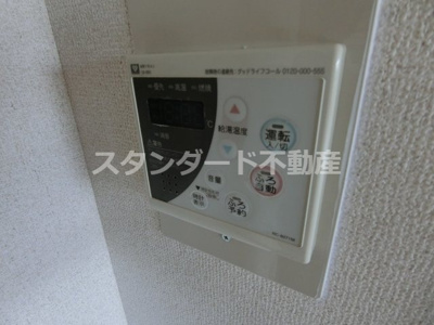 【設備】 | キオプラザ天満橋