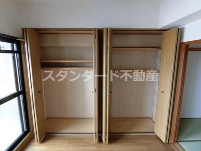 【収納】 | キオプラザ天満橋