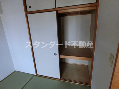 【収納】 | キオプラザ天満橋