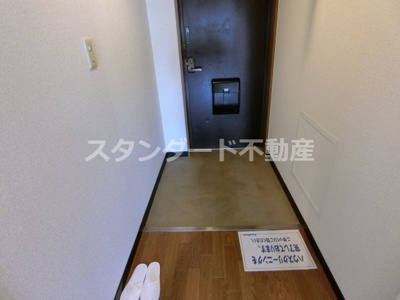 【玄関】 | キオプラザ天満橋