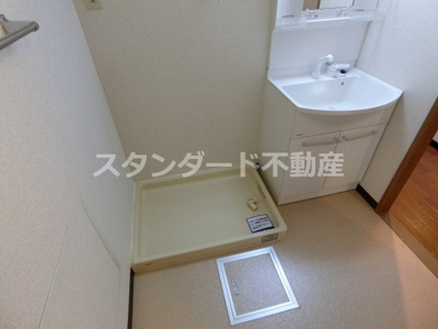 【洗面所】 | キオプラザ天満橋