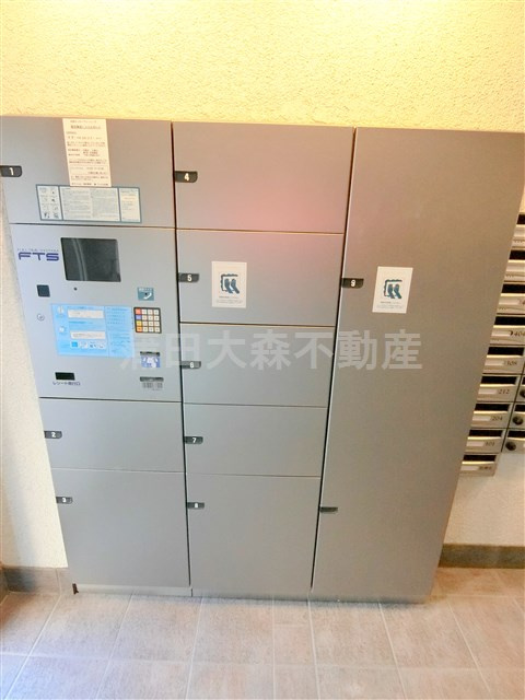 ステージグランデ蒲田のその他共用部分|宅配ボックス