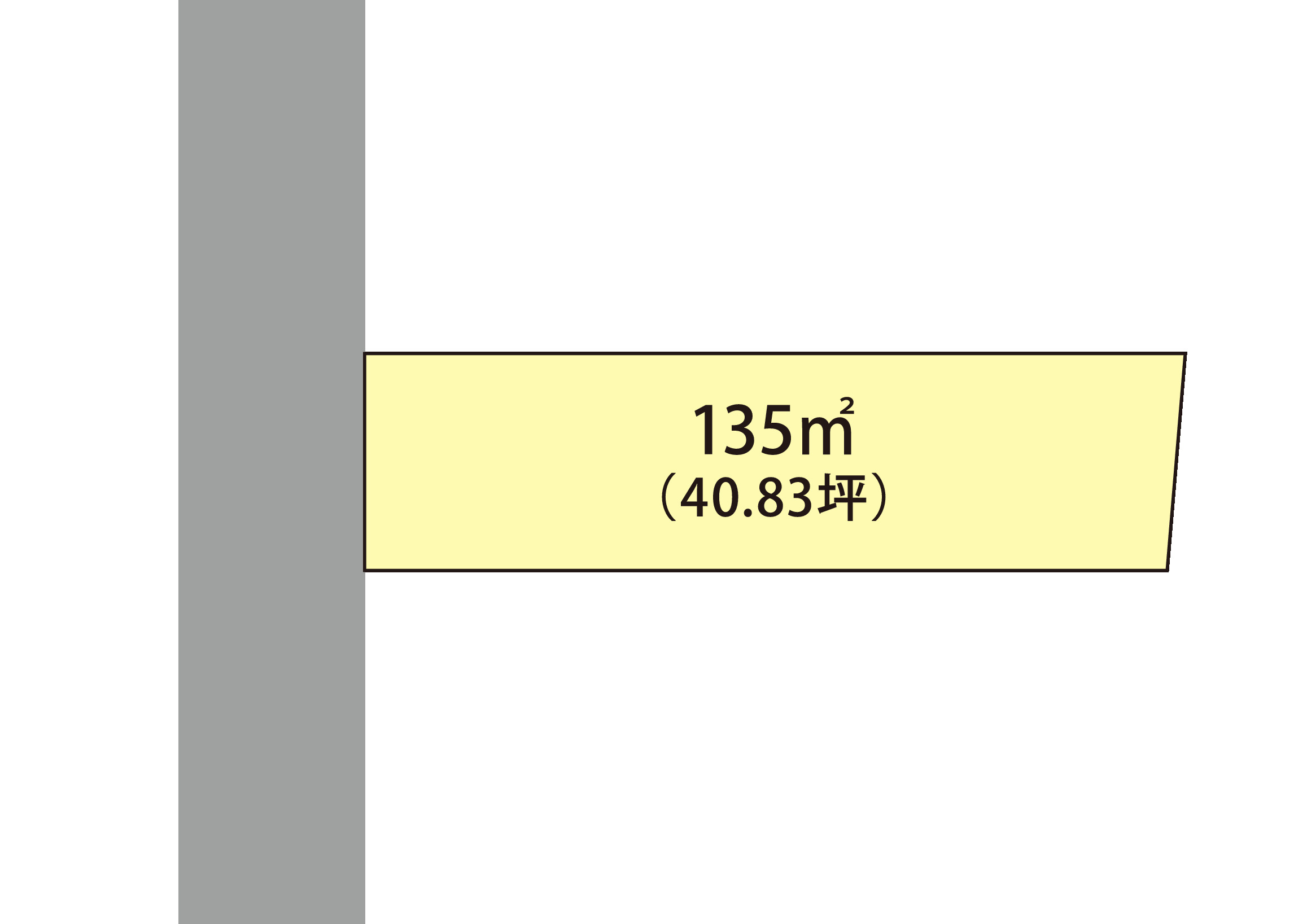 有田郡有田川町明王寺・土地・122666