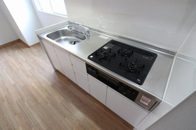 【キッチン】 | アルマンド蒲生