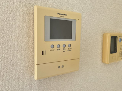 【セキュリティ】 | シャーメゾンロハス