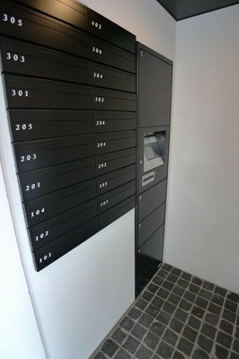 【その他共用部分】 | Ｓｔａａｒｔ大崎－スタールトオオサキ－