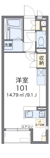 【間取り】 | サンシャイン観世