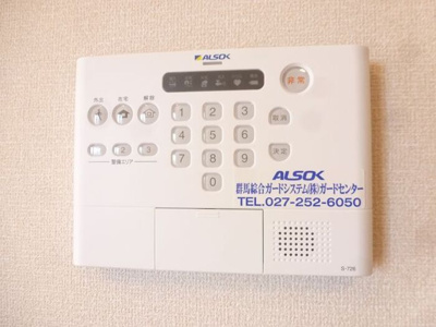 【セキュリティ】 | ヒルサイド テラス Ｃ | ホームセキュリティーついてます。