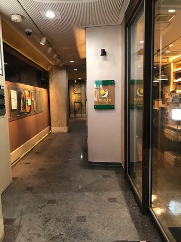 モノリスビル立川のエントランス