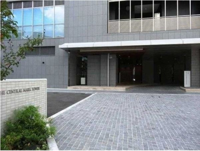 【エントランス】 | ザ・セントラルマークタワー