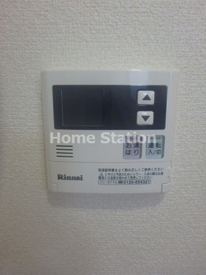 【設備】 | ブルームコートⅡ