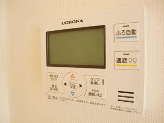 【その他】 | クライスⅡ