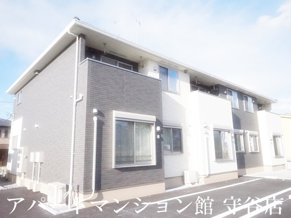 フェリチータ坂東C