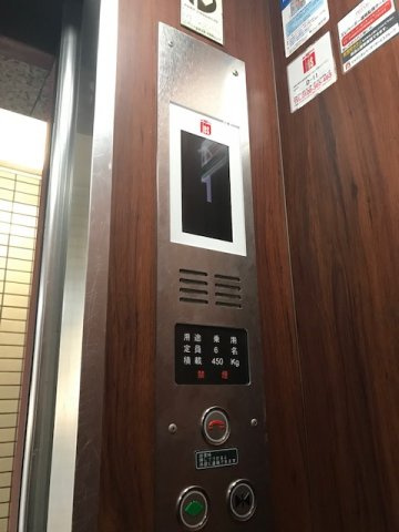 メゾン・ド・ペルルのその他