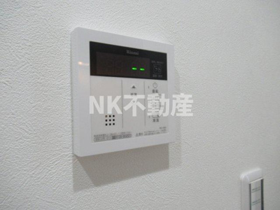 【その他】 | ノイヴェル長瀬（長瀬賃貸） | 給湯スイッチです