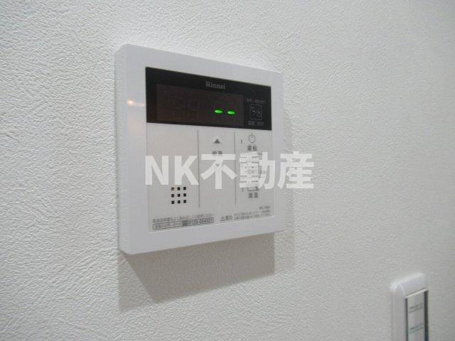 【その他】 | ノイヴェル長瀬（長瀬賃貸） | 給湯スイッチです