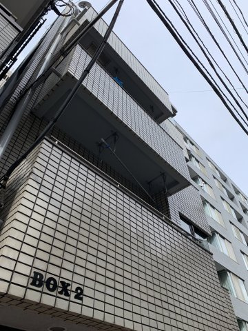 ＢＯＸ2