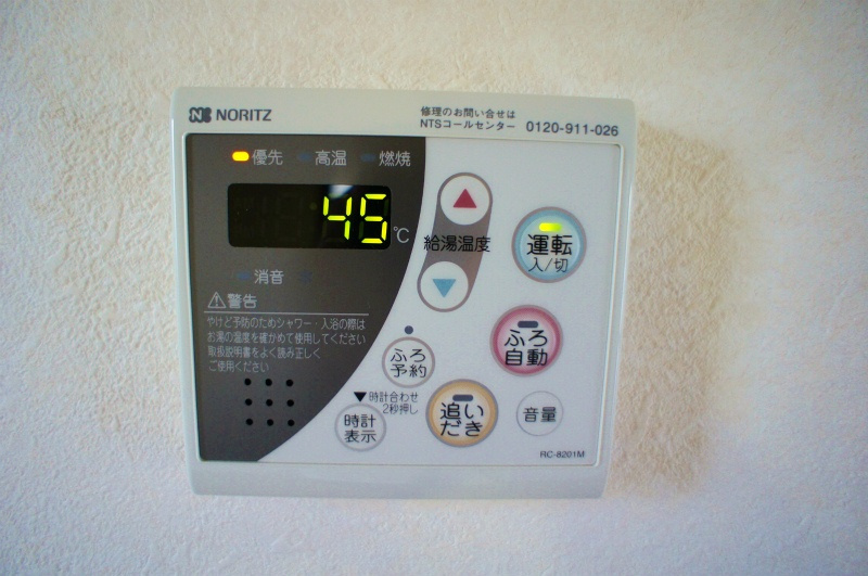 エスポワールうめみつ【キャッシュバック対象物件】の設備
