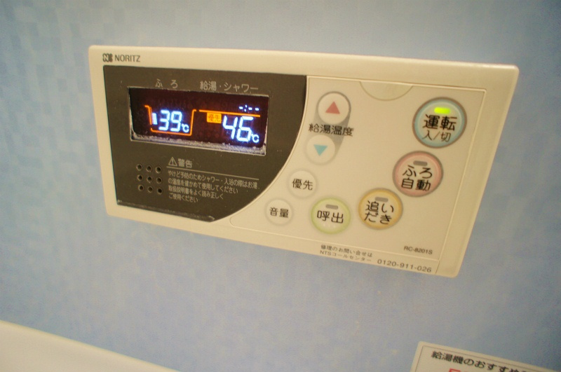 エスポワールうめみつ【キャッシュバック対象物件】の内装|内装です