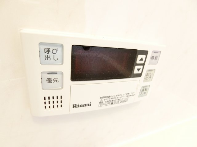 末広マンションの浴室