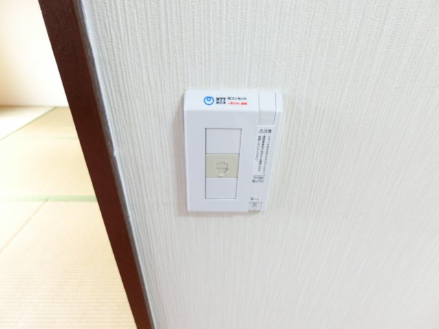 末広マンションの内装